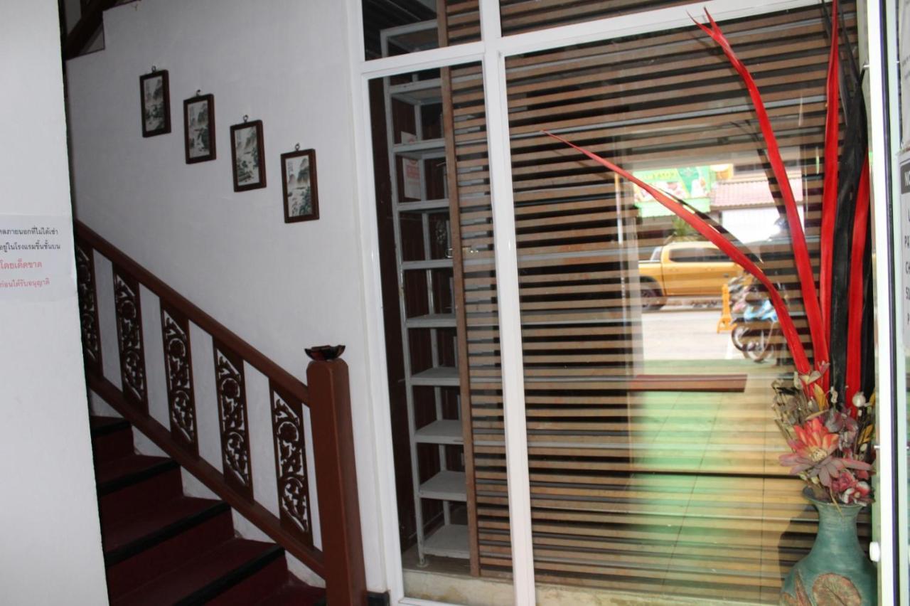 Islanda Hotel Patong ภายนอก รูปภาพ
